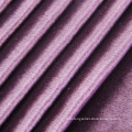 /msite/products/detail/productid/62575685/id/1506067.html